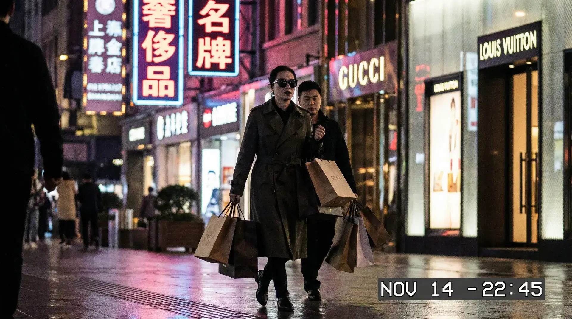国奥体育平台 - 奢侈品购物被拍